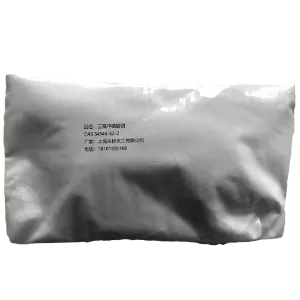 三氟甲磺酸铜（34946-82-2）